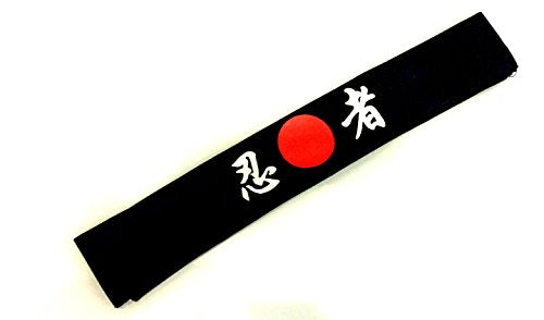 Sunrise Kitchen Supply Black Sushi Chef Headband Japanese Symbol Ninja Print